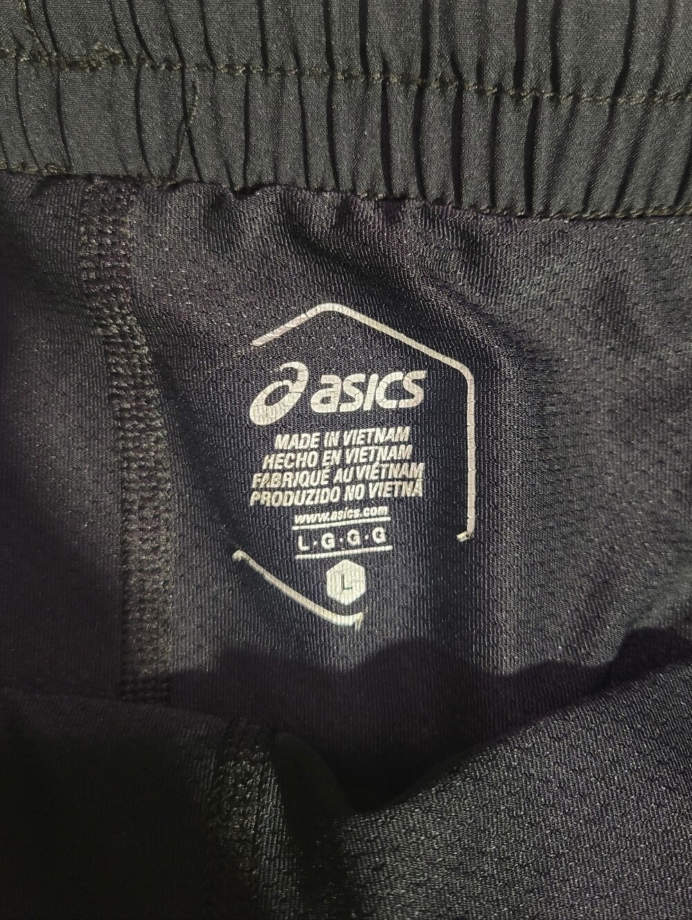 ASICS Black Women's 2 In 1 Athletic Running Shorts - Picture 3 of 5